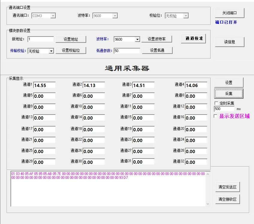 图片关键词